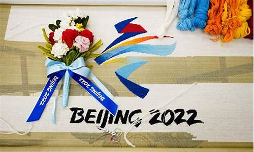 2022北京冬奥会奖牌榜_2022北京冬奥会奖牌榜中国