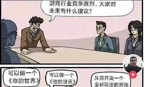 为什么那么多人讨厌姆巴佩