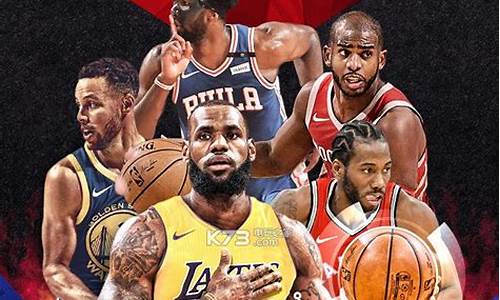 nba篮球大师12人特训赛_nba篮球大师12人特训赛最佳阵容