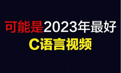 2020一2021cba季后赛赛程表_2020-2021cba季后赛赛程