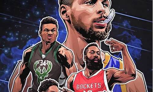 2018nba全明星赛